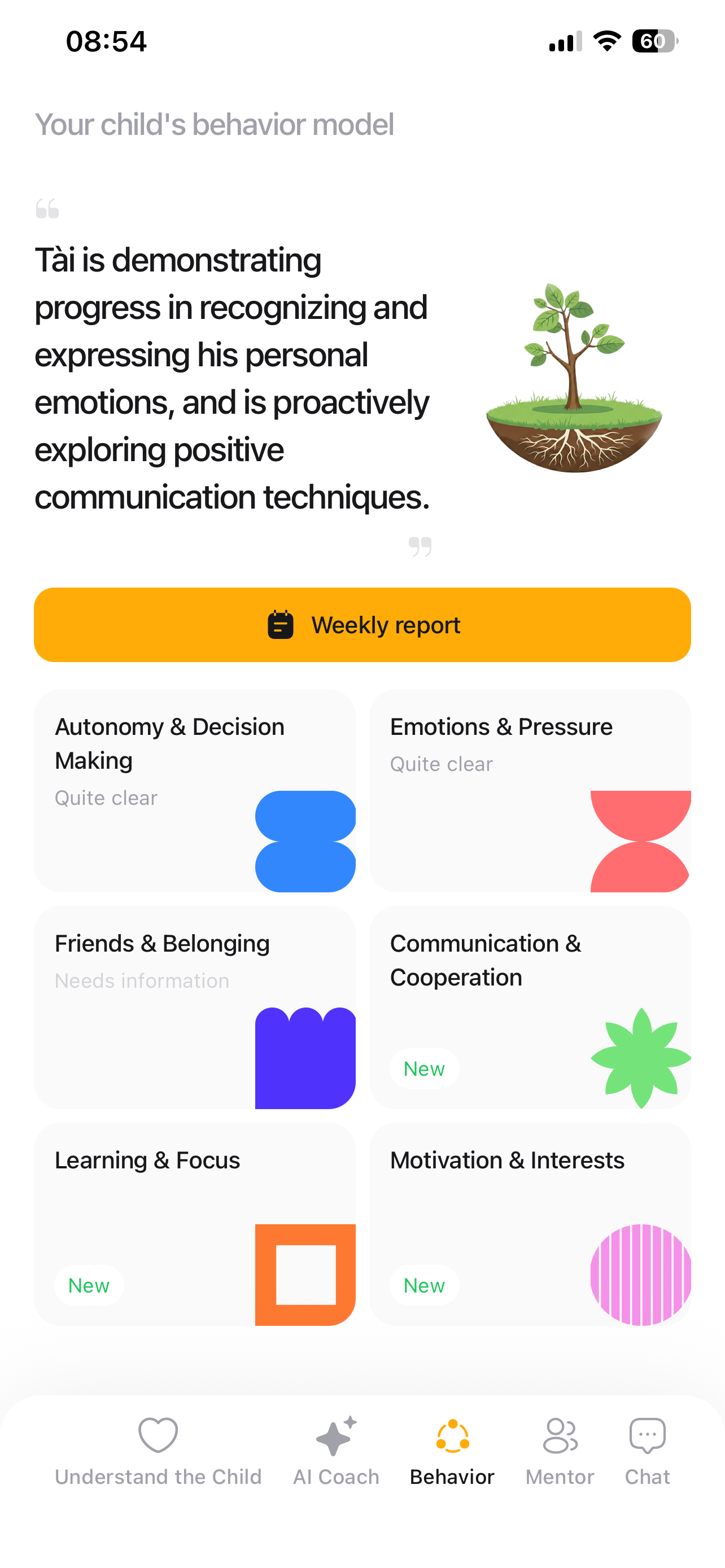 Real English TeenCare Parent behavior screen